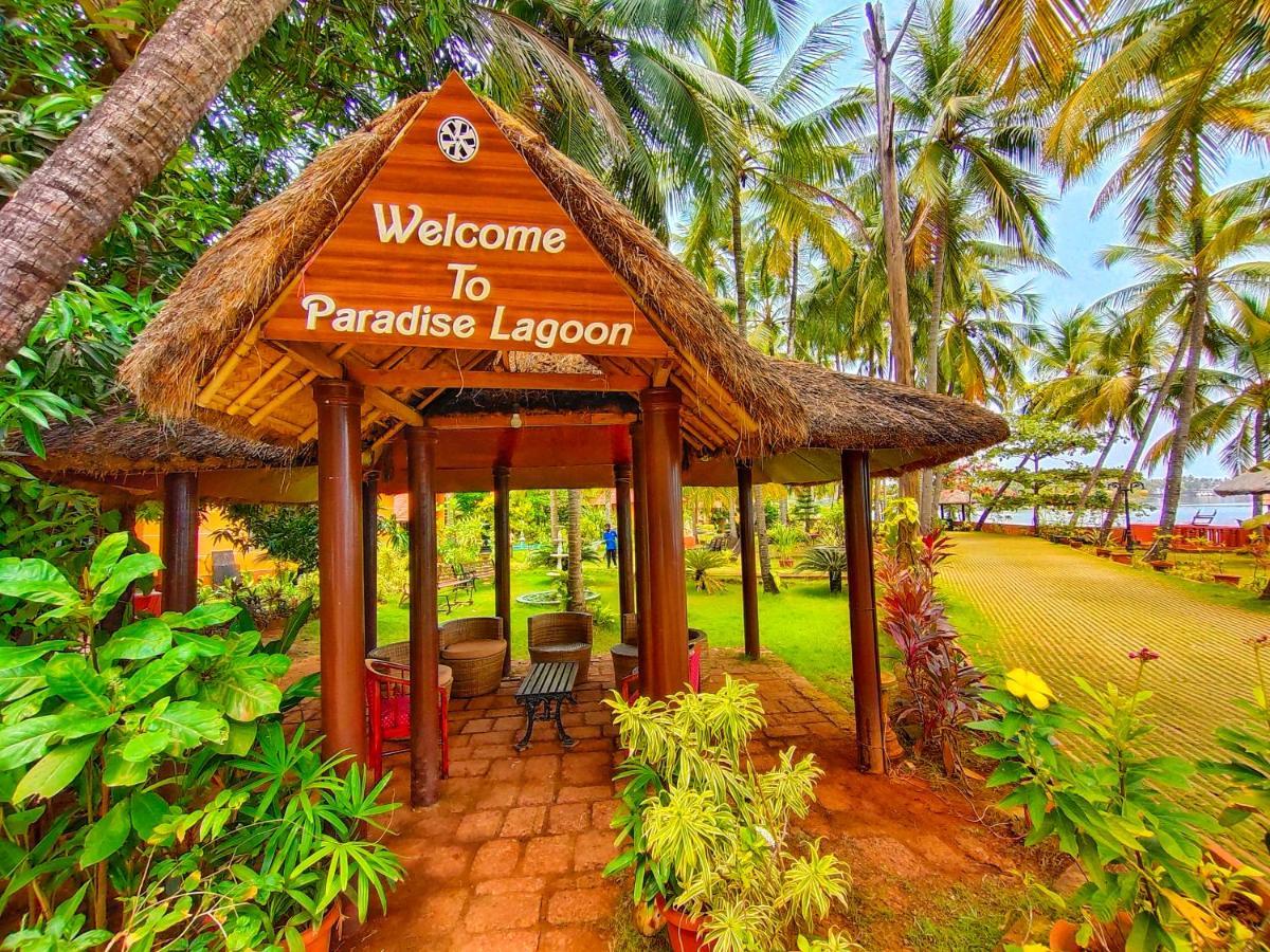 Paradise Lagoon Kalyānpur Extérieur photo