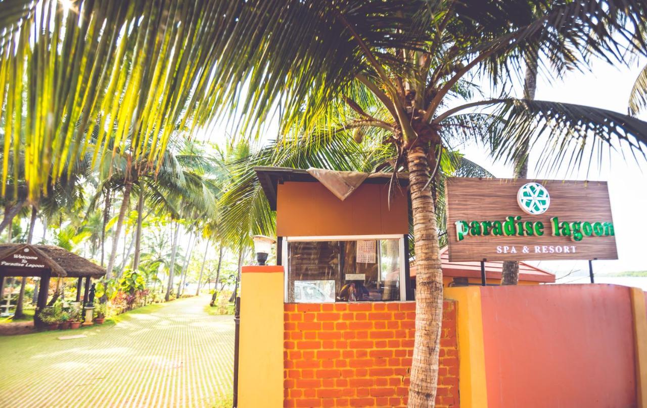 Paradise Lagoon Kalyānpur Extérieur photo